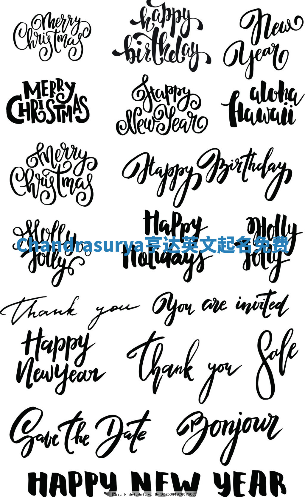 Chandrasurya亨达英文起名免费 Chandrasurya亨达英文起名免费