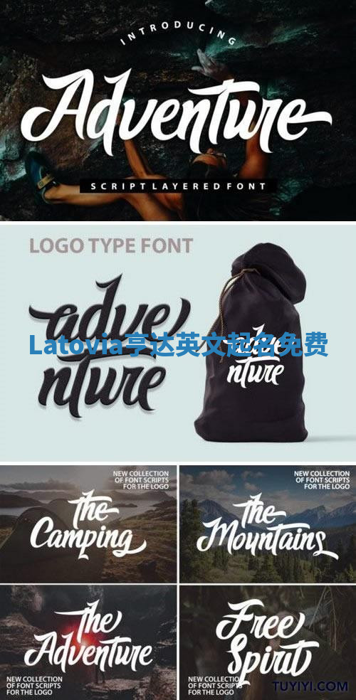 Latovia亨达英文起名免费 Latovia亨达英文起名免费