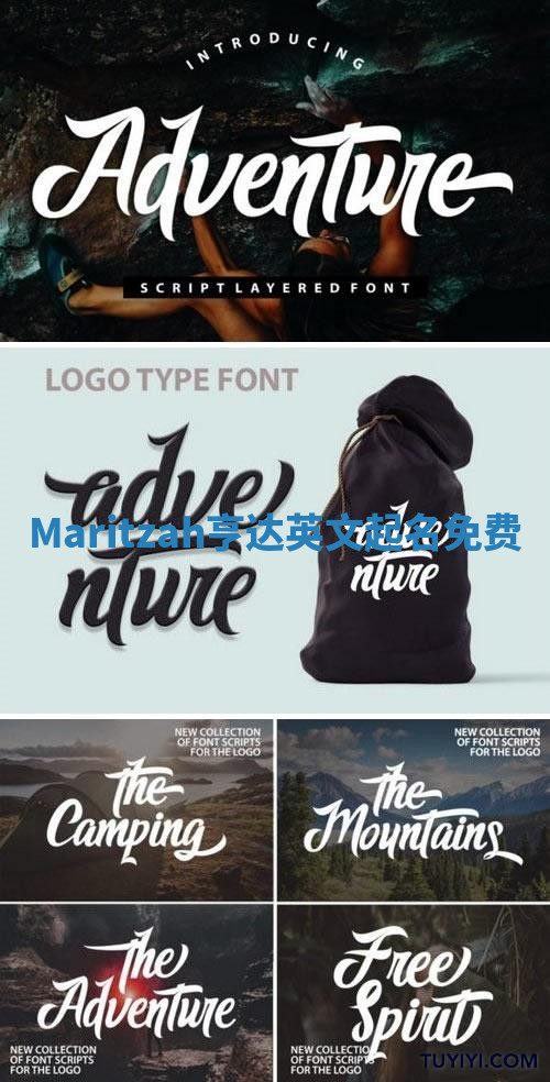 Maritzah亨达英文起名免费 Maritzah亨达英文起名免费