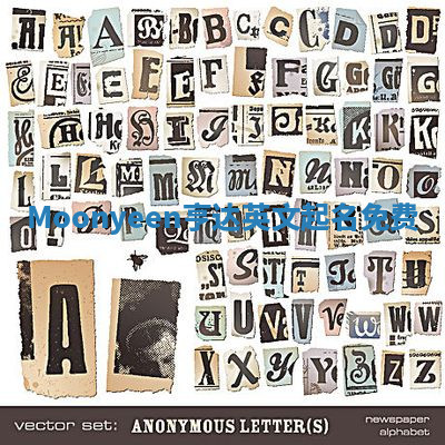 Moonyeen亨达英文起名免费 Moonyeen亨达英文起名免费