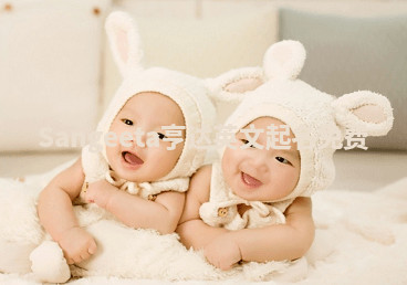 Sangeeta亨达英文起名免费