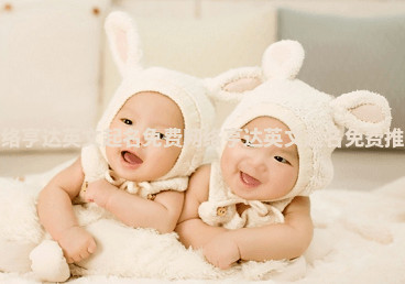 网络亨达英文起名免费_网络亨达英文起名免费推荐 网络亨达英文起名免费_网络亨达英文起名免费推荐